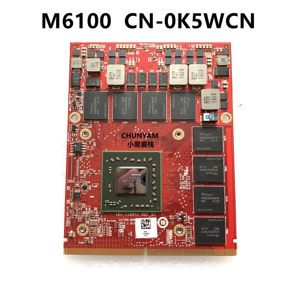 New AMD FIREPRO M6100 HD8950 2GB DDR5 MXM 3.0 Type B For Dell M6600 M6700 M6800