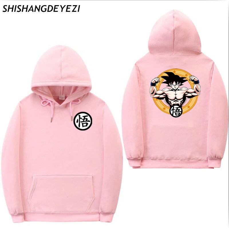2020 Dragon Ball Z Zipper Jacket Hoodies Men Women Pullover Anime Dragonball Goku Autumn spring Long S-XXL
2020 Dragon Ball Z Zipper Jacket Hoodies Men Women Pullover Anime Dragonball Goku Autumn spring Long S-XXL