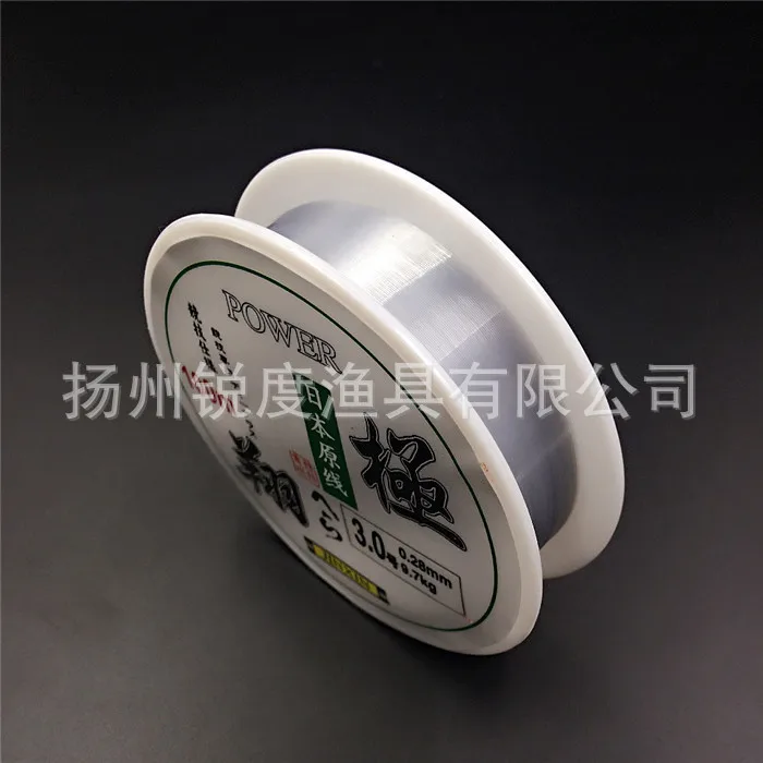 Youngtek Xiang Very Floor System Mainline Gray Nylon Thread Athletic Fishing Line 100 M
Youngtek Xiang Very Floor System Mainline Gray Nylon Thread Athletic Fishing Line 100 M
