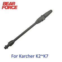 Pressure Washer Wand Tip Car Washer Rotating Turbo Lance Nozzle Tip for Karcher K2 K3 K4 K5 K6 K7 High Pressure Washers
Pressure Washer Wand Tip Car Washer Rotating Turbo Lance Nozzle Tip for Karcher K2 K3 K4 K5 K6 K7 High Pressure Washers