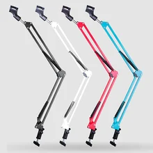 CY-35 Metal Adjustable 31.5"/80cm Studio Recording Microphone Arm Stand with Microphone Clip + Table Mounting Clamp 
CY-35 Metal Adjustable 31.5"/80cm Studio Recording Microphone Arm Stand with Microphone Clip + Table Mounting Clamp