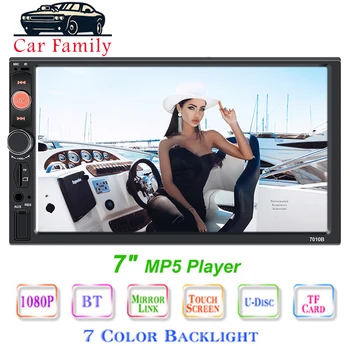 Car Family 2 Din Car Radio Multimedia Player Autoradio Stereo 7" Touch Screen Video MP5 Player Auto Radio Backup Camera Mirror
Car Family 2 Din Car Radio Multimedia Player Autoradio Stereo 7" Touch Screen Video MP5 Player Auto Radio Backup Camera Mirror