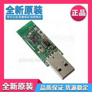 Ti original cc2540 ble USB dongle debugging module debugging / downloader cc2540emk-usb
Ti original cc2540 ble USB dongle debugging module debugging / downloader cc2540emk-usb