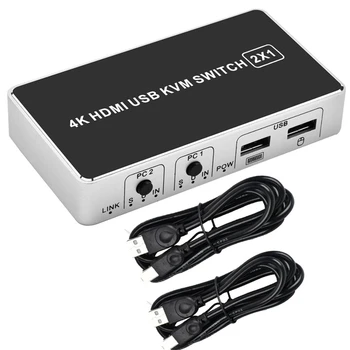 USB HDMI 1.4 KVM Switcher control 4K HDMI KVM Switch 4/2 port 3840X2160P up to 4/2 monitors for mac os. windows 10
USB HDMI 1.4 KVM Switcher control 4K HDMI KVM Switch 4/2 port 3840X2160P up to 4/2 monitors for mac os. windows 10