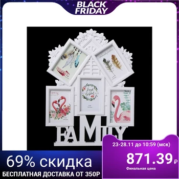 Photo frame plastic for 5 photos 10x15 cm "Window in flowers. Family" white 49x38 cm 3722075
Photo frame plastic for 5 photos 10x15 cm "Window in flowers. Family" white 49x38 cm 3722075