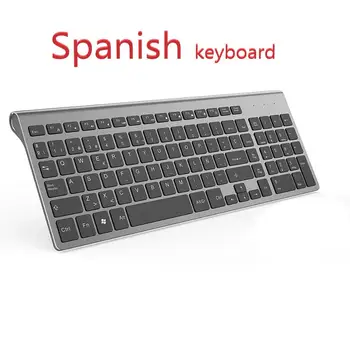 Spanish wireless keyboard and mouse set ergonomic scissor design keys compact and portable with small numeric keyboard
Spanish wireless keyboard and mouse set ergonomic scissor design keys compact and portable with small numeric keyboard