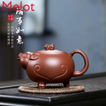 Yixing Pure Handmade Purple Clay Pot Li Xiaolu Raw Ore Trough Qing Ruyi 260Cc
Yixing Pure Handmade Purple Clay Pot Li Xiaolu Raw Ore Trough Qing Ruyi 260Cc