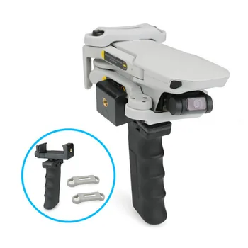 2in1 Handheld Stabilizer Silicone Propeller Fixer for DJI Mavic Mini Anti-shake Gimbal Tripod Holder Motor Mavic mini accessory
2in1 Handheld Stabilizer Silicone Propeller Fixer for DJI Mavic Mini Anti-shake Gimbal Tripod Holder Motor Mavic mini accessory