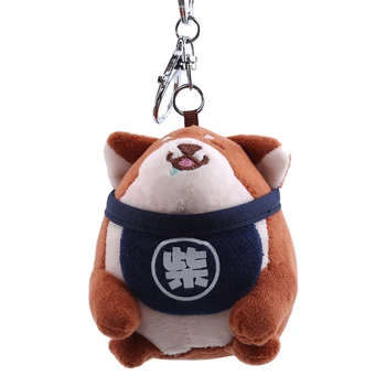New Cartoon Animal Toys Creative Plush Doll Dog Toy Keychain Schoolbag Backpack Pendant
New Cartoon Animal Toys Creative Plush Doll Dog Toy Keychain Schoolbag Backpack Pendant