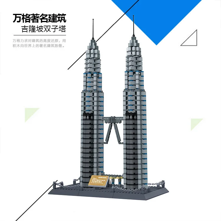 Wange Multi--DIY World Architecture Series Children Fight Inserted Educational Toy Gift Small Particles Assembled Building Block
Wange Multi--DIY World Architecture Series Children Fight Inserted Educational Toy Gift Small Particles Assembled Building Block