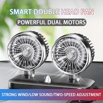 Car Dual Fan 12V/24V Car Air Cooler Fan Double Auto 360 Degrees-round Car Cooling Accessories Swing Fan
Car Dual Fan 12V/24V Car Air Cooler Fan Double Auto 360 Degrees-round Car Cooling Accessories Swing Fan