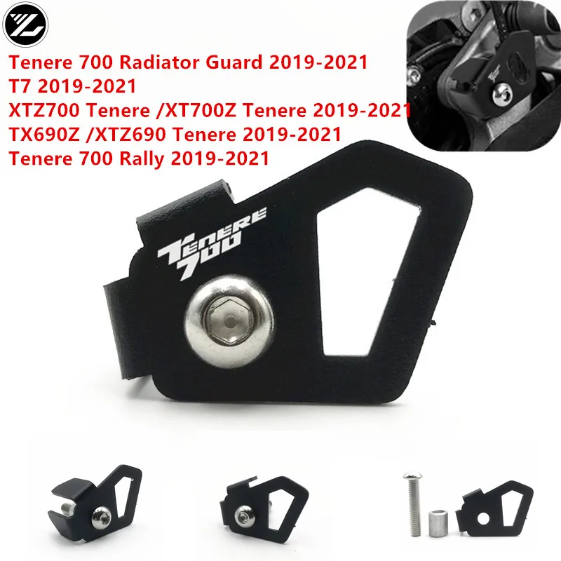 2021 Motorcycle Rear ABS Sensor protection Guard For YAMAHA Tenere 700 2019-2021 Motorcycle Rear ABS Sensing protection Cover
2021 Motorcycle Rear ABS Sensor protection Guard For YAMAHA Tenere 700 2019-2021 Motorcycle Rear ABS Sensing protection Cover