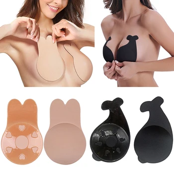 Sexy 6 Colors Women Push Up Bras For Self Adhesive Invisible Bra Reusable Strapless Sticky Kawaii Bra Pads Breast Lift Up Tape
Sexy 6 Colors Women Push Up Bras For Self Adhesive Invisible Bra Reusable Strapless Sticky Kawaii Bra Pads Breast Lift Up Tape