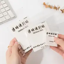 50 Sheets/pack Of Transparent Notepad Waterproof Sticky Notes Note Paper Daily To-do List Paper Memo Stickers Student Stationery
50 Sheets/pack Of Transparent Notepad Waterproof Sticky Notes Note Paper Daily To-do List Paper Memo Stickers Student Stationery