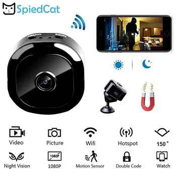 1080P WiFi IP P2P Night Vision Remote Control Motion Detection Recorder Home Baby Security Surveillance Camera Support TF card
1080P WiFi IP P2P Night Vision Remote Control Motion Detection Recorder Home Baby Security Surveillance Camera Support TF card