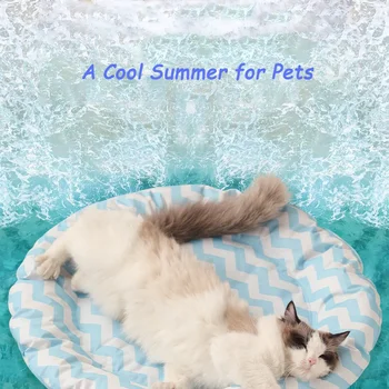 Papipet Summer Ice Cushion For Dog Pet Gel Refreshing Ice Pad Cat Cooling Mosquito Repellent Dog Ice Pads Cooling Pad
Papipet Summer Ice Cushion For Dog Pet Gel Refreshing Ice Pad Cat Cooling Mosquito Repellent Dog Ice Pads Cooling Pad