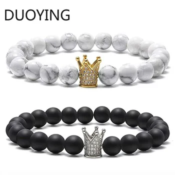 8mm Black Matte White Howlite Couples Bracelets CZ Crown King Queen Natural Stone Bead Bracelets Charm Distance Bracelet 
8mm Black Matte White Howlite Couples Bracelets CZ Crown King Queen Natural Stone Bead Bracelets Charm Distance Bracelet