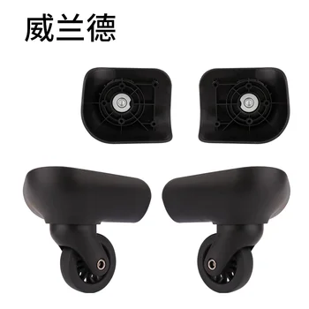 Mute casters pull rod box black Wheels Accessories Casters For rolling suitcase Luggage repair Part Suitcase removable wheel
Mute casters pull rod box black Wheels Accessories Casters For rolling suitcase Luggage repair Part Suitcase removable wheel