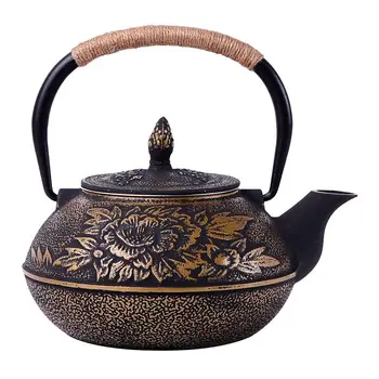 Uncoated teapot iron teapot iron pot, peony big iron pot 900 ml
Uncoated teapot iron teapot iron pot, peony big iron pot 900 ml