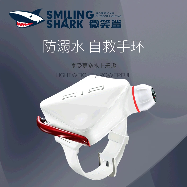 Smiling shark Anti-Drowning Bracelet Swimming Anti-Drowning Self-rescue Bracelet Underwater Self-Rescue Useful Product Learn Swi
Smiling shark Anti-Drowning Bracelet Swimming Anti-Drowning Self-rescue Bracelet Underwater Self-Rescue Useful Product Learn Swi