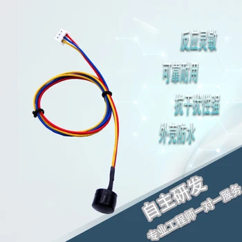 Human Body Induction Switch, Infrared Automatic Sensor, Small Volume Embedded Probe, Built-in Module Controller
Human Body Induction Switch, Infrared Automatic Sensor, Small Volume Embedded Probe, Built-in Module Controller