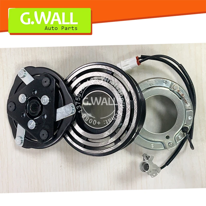 For AC Compressor Clutch for Suzuki Swift III SX4 MSC60CAS 95200-62JA0 9520062JA0 AKC011H087 AKC011H088 AKC200A083A AKC201A083A
For AC Compressor Clutch for Suzuki Swift III SX4 MSC60CAS 95200-62JA0 9520062JA0 AKC011H087 AKC011H088 AKC200A083A AKC201A083A