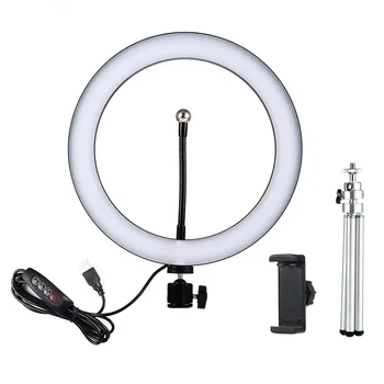 10.23Inch LED Ring Light Dimmable Light Kit with Tripod Stand for Video Filming Makeup EM88
10.23Inch LED Ring Light Dimmable Light Kit with Tripod Stand for Video Filming Makeup EM88
