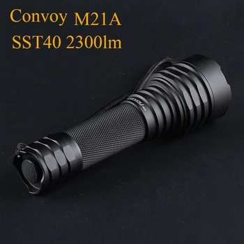Convoy Flashlight Black M21A SST40 Lanterna LED EDC C8+ 21700 Version Torch Light 2300lm Torcia Led Lampe Torche Zaklamp Lantern
Convoy Flashlight Black M21A SST40 Lanterna LED EDC C8+ 21700 Version Torch Light 2300lm Torcia Led Lampe Torche Zaklamp Lantern