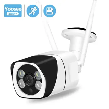 BESDER Yoosee Wireless IP Camera 1080P Home Security Bullet Outdoor Camera WiFi Support Two-Way Audio Motion Detect Waterproof
BESDER Yoosee Wireless IP Camera 1080P Home Security Bullet Outdoor Camera WiFi Support Two-Way Audio Motion Detect Waterproof