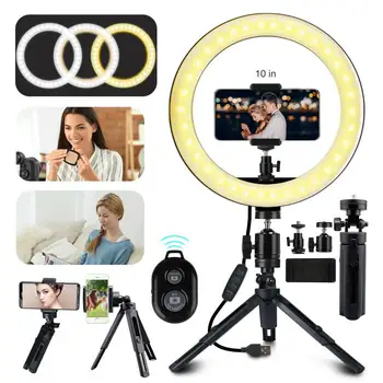 LED Fill Light Ringlight 3 Modes Dimmable Selfie Ring Light For Phone Ring Light Viltrox Aro+luz+led Lamp Ring Light For Laptop
LED Fill Light Ringlight 3 Modes Dimmable Selfie Ring Light For Phone Ring Light Viltrox Aro+luz+led Lamp Ring Light For Laptop