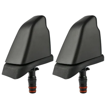 Left & Right Side Headlight Head Light Lamp Washer Nozzle for HONDA CRV 2002-2006 76885-SCA-S11 76880-SCA-S11 Car Accessories
Left & Right Side Headlight Head Light Lamp Washer Nozzle for HONDA CRV 2002-2006 76885-SCA-S11 76880-SCA-S11 Car Accessories