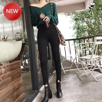 TrousersJeans for Women High Waist Jeans Elastic Stretch Jeans female denim skinny pencil pants High Waist Pants
TrousersJeans for Women High Waist Jeans Elastic Stretch Jeans female denim skinny pencil pants High Waist Pants