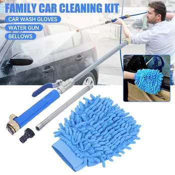 Durable Engine Cleaner Dust Oil Clean Tool High Pressure Power Universal Car Cleaner for Washing Automotive Care Detailing
Durable Engine Cleaner Dust Oil Clean Tool High Pressure Power Universal Car Cleaner for Washing Automotive Care Detailing