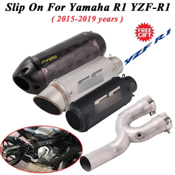 Slip On For Yamaha R1 YZF YZF-R1 2015 - 2019 Motorcycle USA Two Brothers Exhaust Escape Modified Carbon Muffler Middle Link Pipe
Slip On For Yamaha R1 YZF YZF-R1 2015 - 2019 Motorcycle USA Two Brothers Exhaust Escape Modified Carbon Muffler Middle Link Pipe