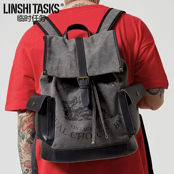 Backpack Men's Casual College Style Retro Fashion Screen Printing Backpack Retro Men's Bag Korean-style Computer Bag
Backpack Men's Casual College Style Retro Fashion Screen Printing Backpack Retro Men's Bag Korean-style Computer Bag