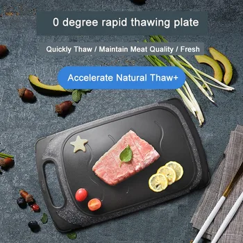 Fast Defrosting Tray Frozen Food Meat Fruit Quick Defrosting Plate Chopping Blocks 2 in 1 Kitchen Gadget Tool Dropshipping
Fast Defrosting Tray Frozen Food Meat Fruit Quick Defrosting Plate Chopping Blocks 2 in 1 Kitchen Gadget Tool Dropshipping