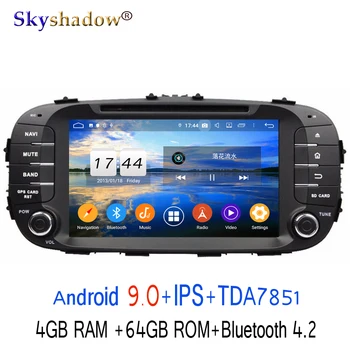 1280*720 TDA7851 Android 9.0 Octa Core 4GB + 64GB Bluetooth Wifi GPS Glonass Car DVD Player RDS Radio For Kia SOUL 2014-2016
1280*720 TDA7851 Android 9.0 Octa Core 4GB + 64GB Bluetooth Wifi GPS Glonass Car DVD Player RDS Radio For Kia SOUL 2014-2016