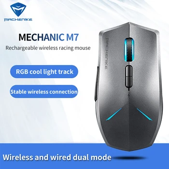 Machenike M7 wireless mouse gaming mouse 16000 DPI OMRON RGB backlight Programmable rechargeable PMW3212/PMW3335 computer mouse
Machenike M7 wireless mouse gaming mouse 16000 DPI OMRON RGB backlight Programmable rechargeable PMW3212/PMW3335 computer mouse