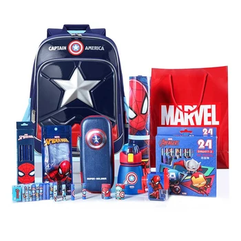 Tool Children Gift Box First Grade Student Articles Stationery Each Child Kindergarten Study Prize School Opens Spree Suit
Tool Children Gift Box First Grade Student Articles Stationery Each Child Kindergarten Study Prize School Opens Spree Suit