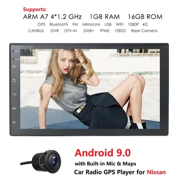 Android 9.0 7 Inch 2 Din Touch Screen Car Radio Stereo GPS Navigation Multimedia Player For Nissan with Rear Camera Free Map BT
Android 9.0 7 Inch 2 Din Touch Screen Car Radio Stereo GPS Navigation Multimedia Player For Nissan with Rear Camera Free Map BT
