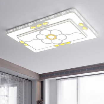LED ceiling lamp living room lamp simple modern atmospheric rectangular household lamps
LED ceiling lamp living room lamp simple modern atmospheric rectangular household lamps