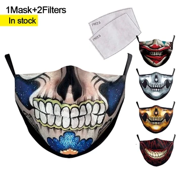 Adult Cosplay Print Mask Adult Washable Masks Fabric Reusable Fashion Half Face Cover
Adult Cosplay Print Mask Adult Washable Masks Fabric Reusable Fashion Half Face Cover