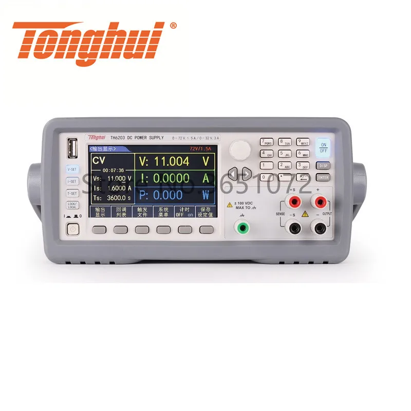 TH6203 Double Range Programmable DC Power Supply Power Source F1:72V/1.5A/108W, F2:32V/3A/96W
TH6203 Double Range Programmable DC Power Supply Power Source F1:72V/1.5A/108W, F2:32V/3A/96W