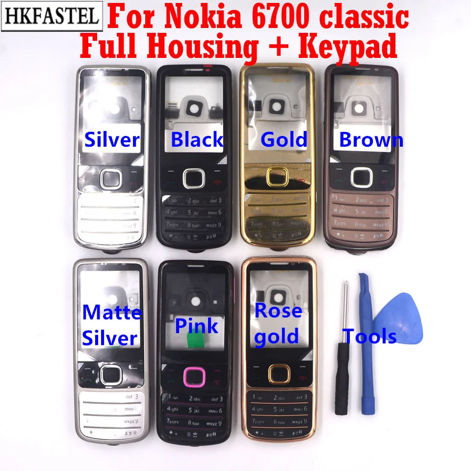 Hkfatel чехол для Nokia 6700 6700c Классический Новый Полный высококачественный мобильный