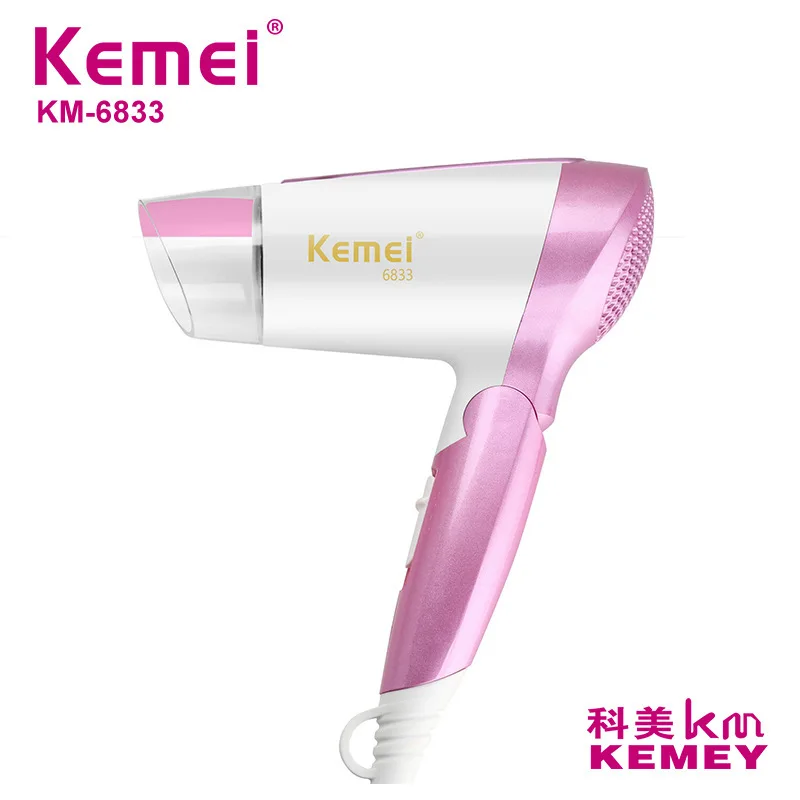 US Bureau of New Products Km-6833 Foldable Handle High-Power Industry Class Modeling Set the Wind Mouth Mini Blow Dryer
US Bureau of New Products Km-6833 Foldable Handle High-Power Industry Class Modeling Set the Wind Mouth Mini Blow Dryer