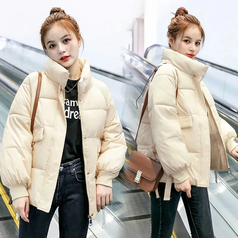 Winter Short Down Padded Jacket Women Jacket Winter Thicken Women Short Parka 2023 New Short Cotton-padded Jacket Women Outwear
Winter Short Down Padded Jacket Women Jacket Winter Thicken Women Short Parka 2023 New Short Cotton-padded Jacket Women Outwear