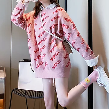 Sweater Ms. Cute Cartoon Letter Print Long Sleeve Autumn and Winter Round Slim Slim Korean Lazy Wind Loose Knit Sweater
Sweater Ms. Cute Cartoon Letter Print Long Sleeve Autumn and Winter Round Slim Slim Korean Lazy Wind Loose Knit Sweater