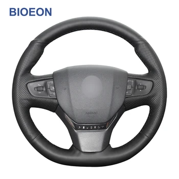 Black PU Artificial Leather Steering Wheel Cover Braid for Peugeot 408 2014 2015
Black PU Artificial Leather Steering Wheel Cover Braid for Peugeot 408 2014 2015
