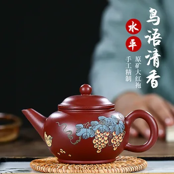 Yixing Dark-red Enameled Pottery Teapot Raw Ore Bright Red Robe Pure Manual Painted Bird Language Refreshing Fragrance Level The
Yixing Dark-red Enameled Pottery Teapot Raw Ore Bright Red Robe Pure Manual Painted Bird Language Refreshing Fragrance Level The