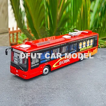 1:43 Alloy Toy Vehicles CRRC BUS Car Model Of Children's Toy Car Original Authorized Authentic Kids Toys
1:43 Alloy Toy Vehicles CRRC BUS Car Model Of Children's Toy Car Original Authorized Authentic Kids Toys